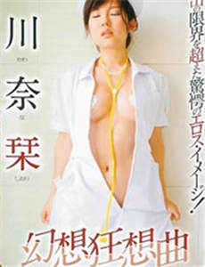 poker139 [Saya juga ingin membaca] Hiromitsu Ochiai, Akira Sasaki lebih dari 166 kilogram 
